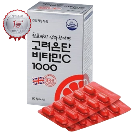 Vitamin C 1000mg 60 Tablets (With Box) วิตามินซีที่ฮิตสุดในเกาหลี !! ได้รับคัดเลือกเป็น The Best Brand สุดยอดผลิตภัณฑ์วิตามินซี กินแล้วผิวใสกิ๊ง